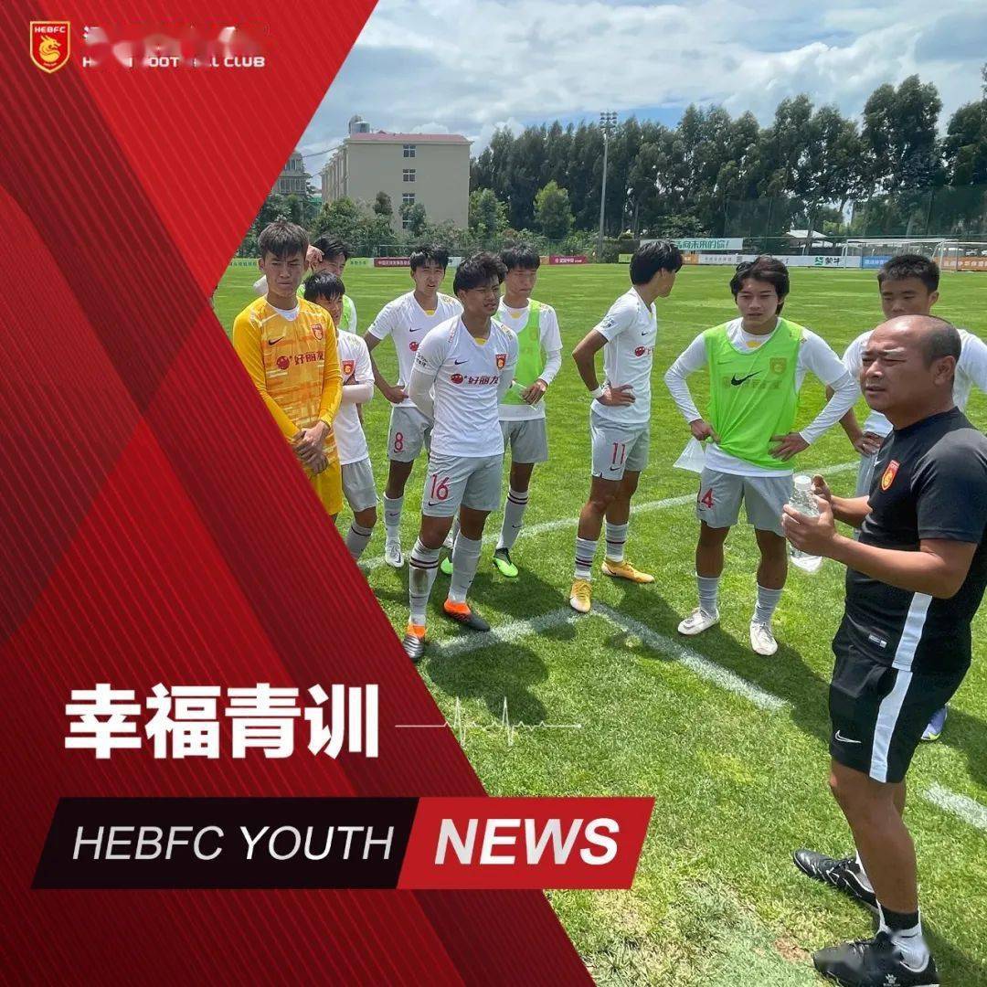 关于陕西队逆转内蒙古，喜获开门红的信息