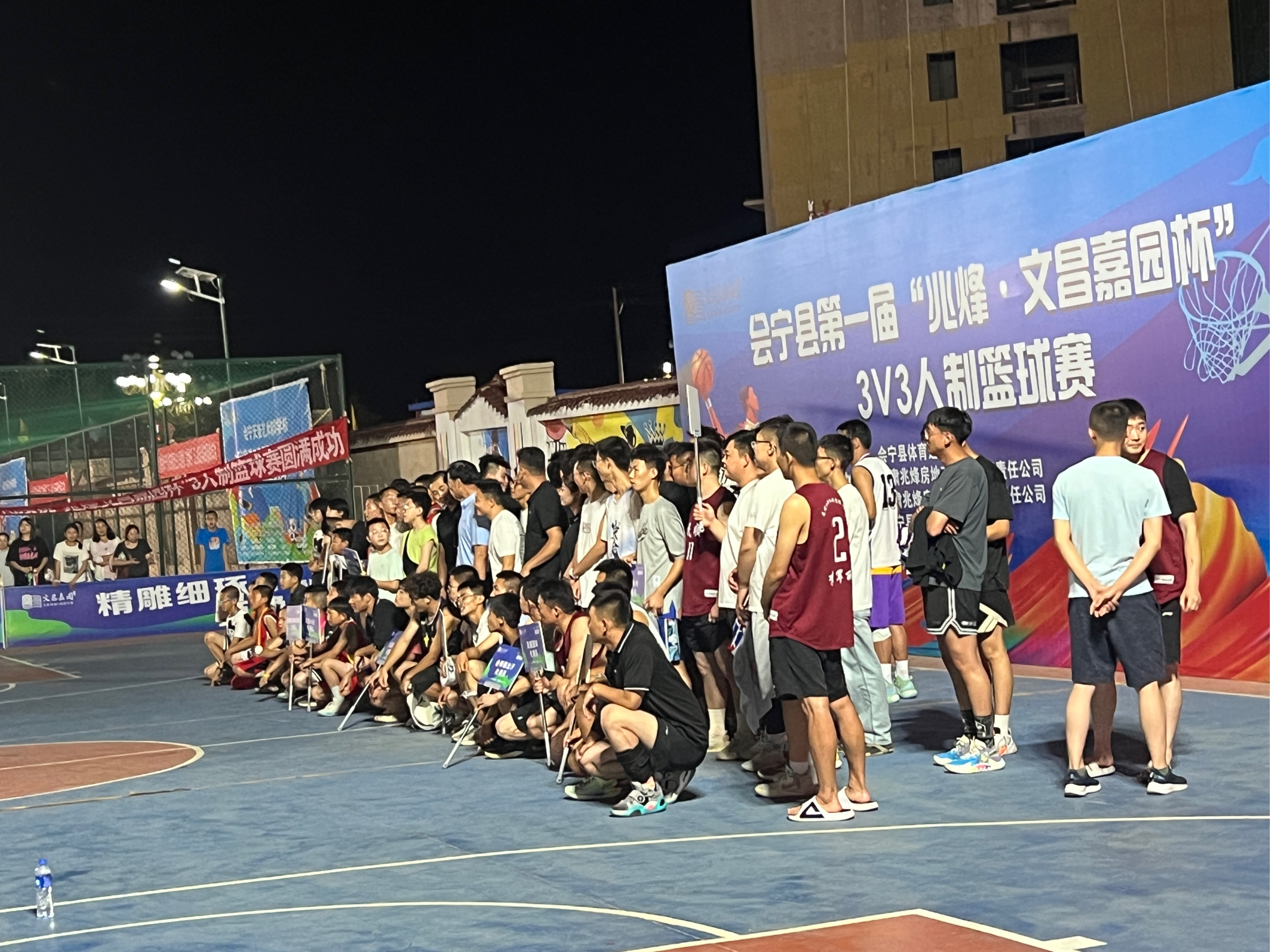 包含精彩瞬间回顾，篮球场上的百花齐放的词条