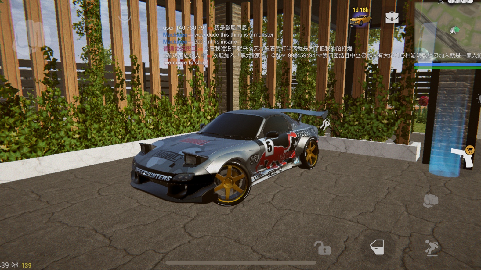 包含火力全开！赛车比赛数据创纪录的词条