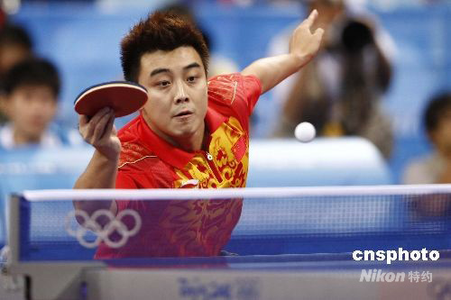 中国队绝杀奥地利队，王皓扛起全队