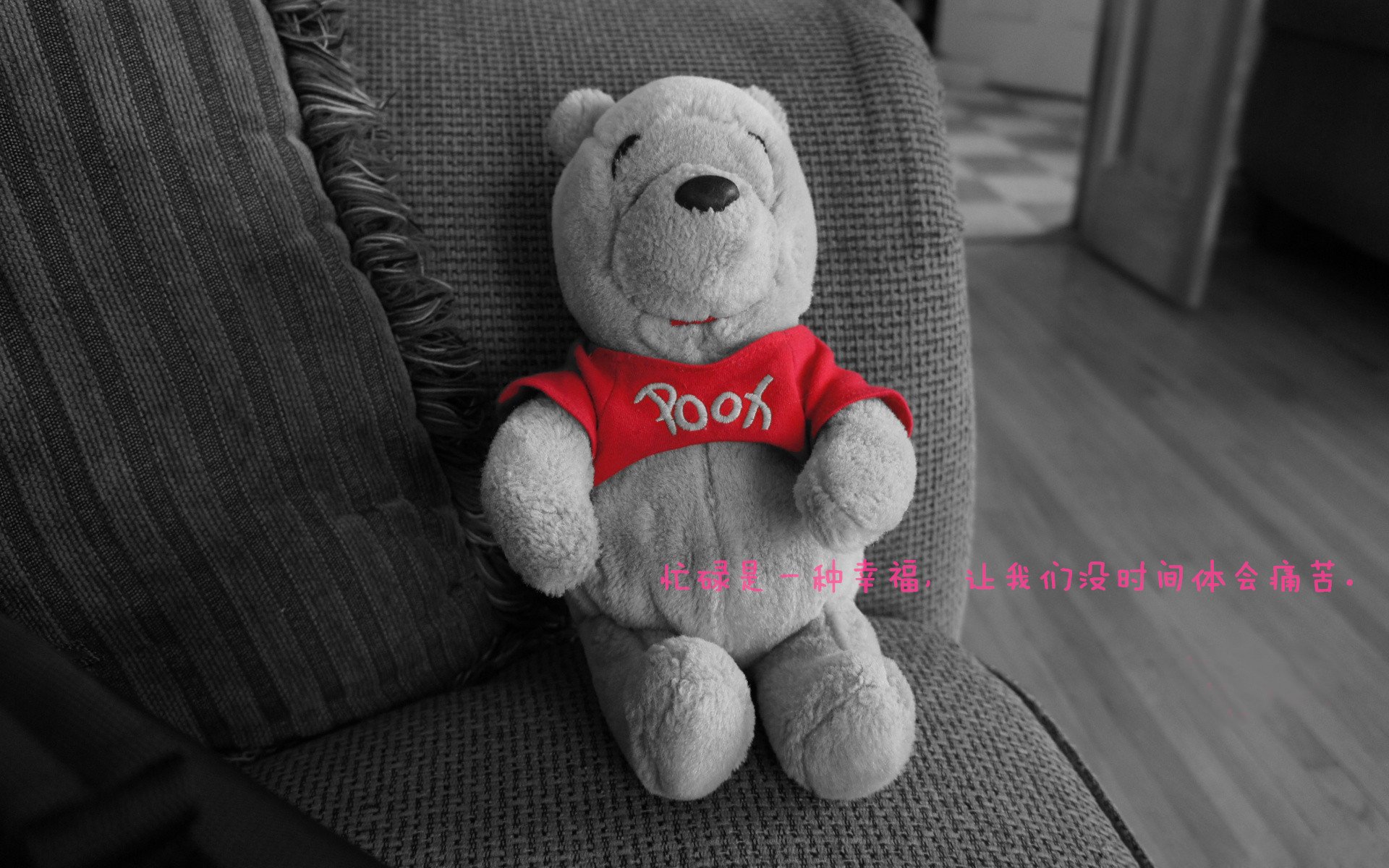 地球德比，巴西封锁战术遇冰岛寒流，富安健洋跨界连击定乾坤