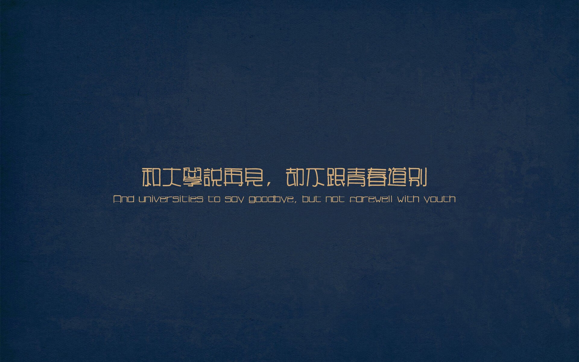 节奏迷宫与破壁利刃，森林狼的精密齿轮如何碾碎灰熊，杰伦·格林何以重绘防守逻辑