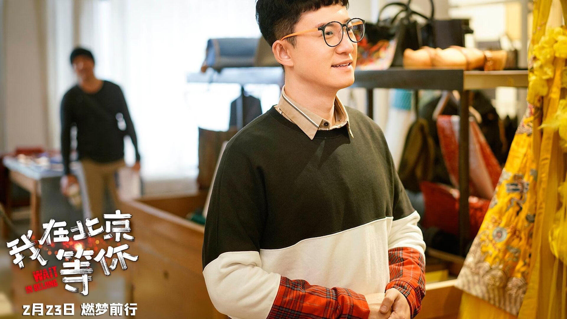 鏖战与接管，全球叙事的双重战争