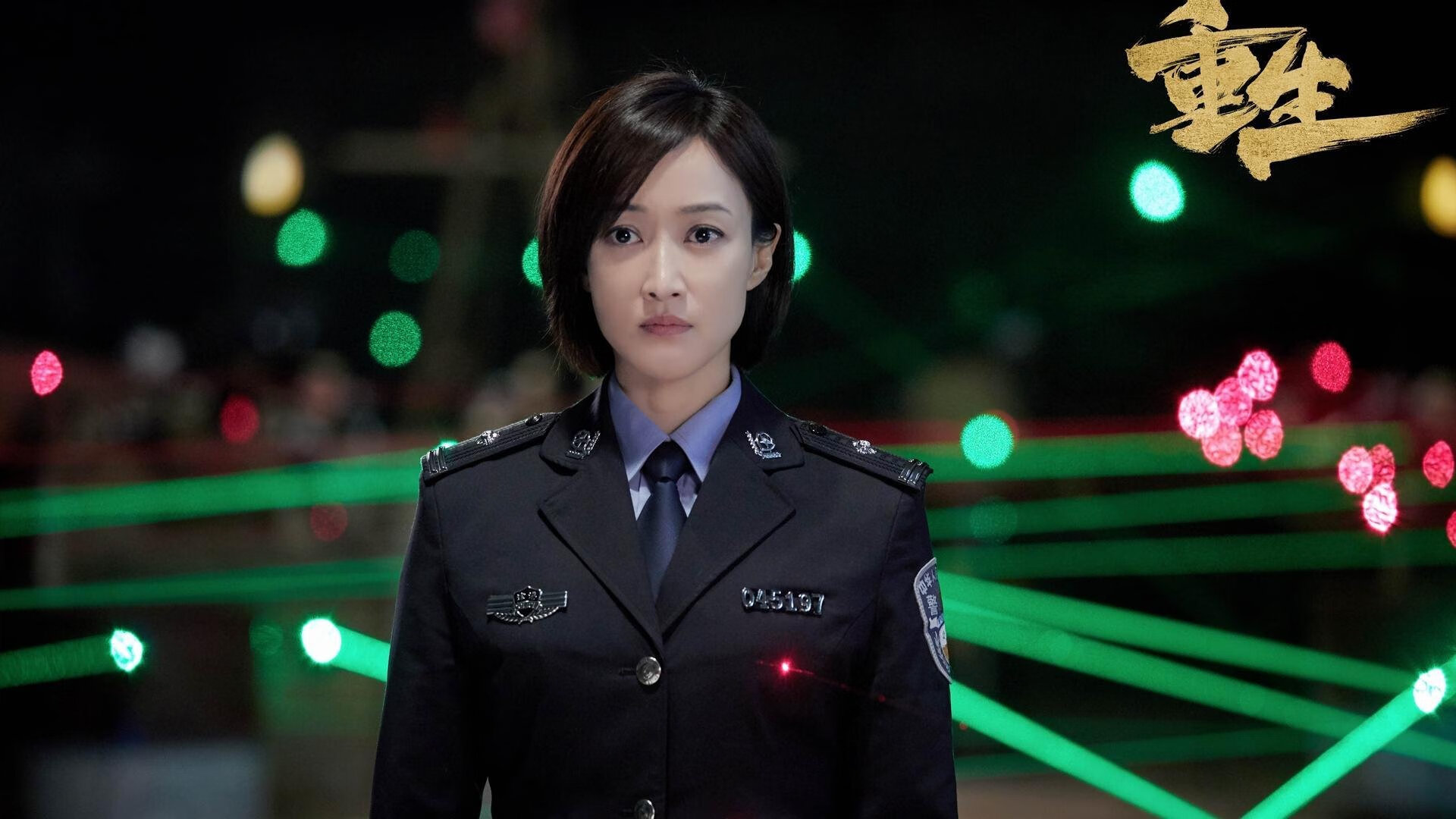 当东方铁军遇上纽约星光，约基奇跨联盟教学赛征服全场