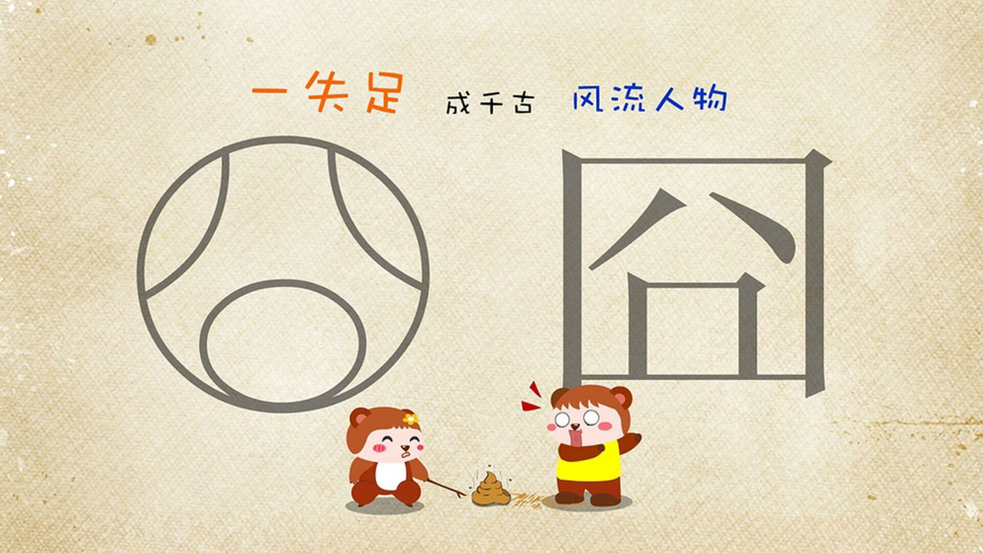 双城记，金州克莱爆发启示录，深圳男篮强势思维剑指尼克斯