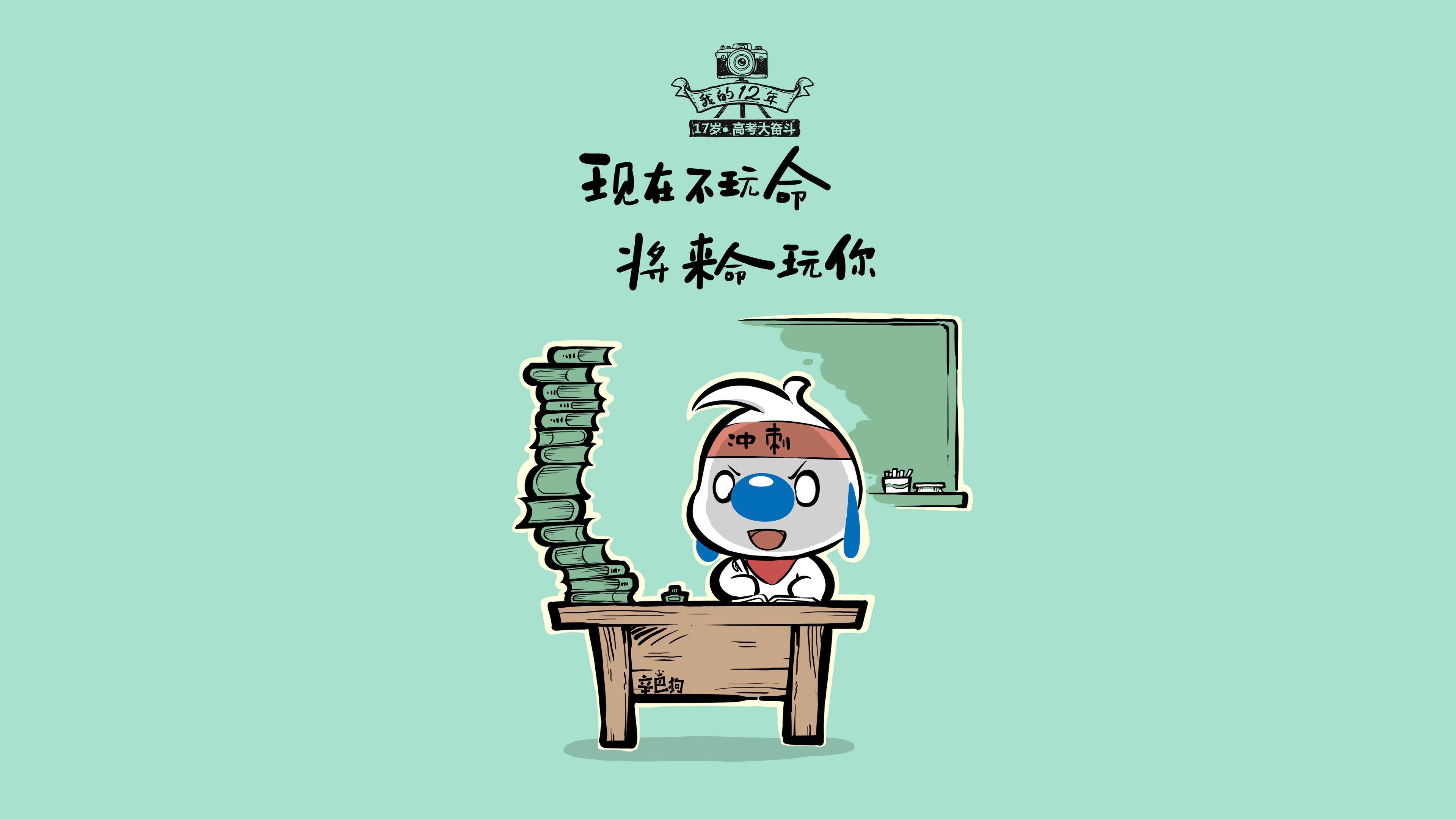 铁幕下的逆戟,当公牛的钢筋丛林,扼杀了迈阿密热焰