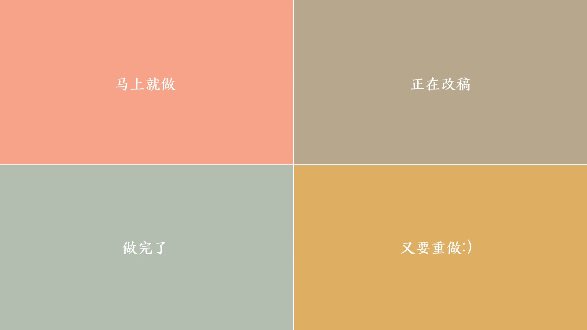 冰与火的交响,2026世界杯D组,久保建英如何导演哥斯达黎加与冰岛的命运转折