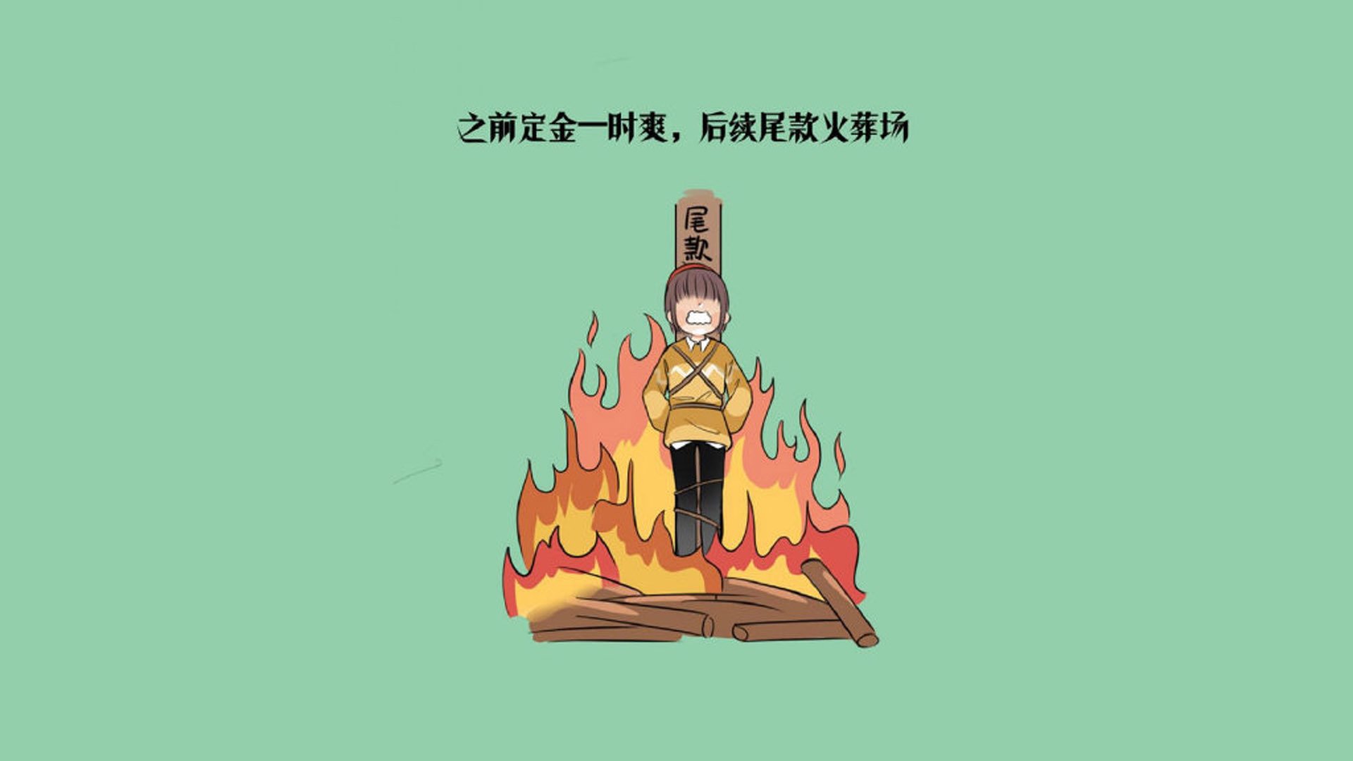 命运的回响,2026世界杯历史重演,加维战术齿轮下的葡萄牙与波兰之战