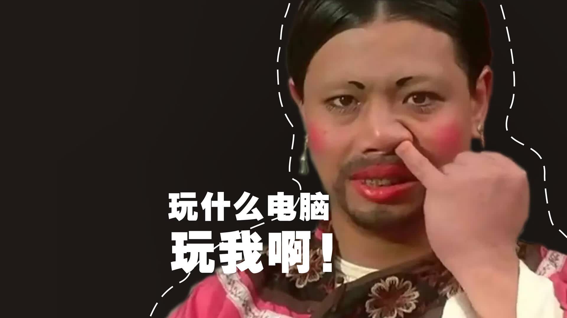 孤星耀世，2026世界杯决赛，越南击碎奥地利童话，贝林厄姆书写唯一传奇