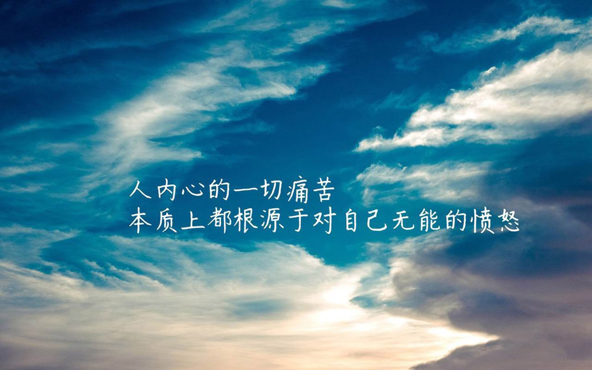 替补奇兵定乾坤，京多安统帅德国战车，罗马尼亚碾压越南，世界杯争冠战上演唯一剧本