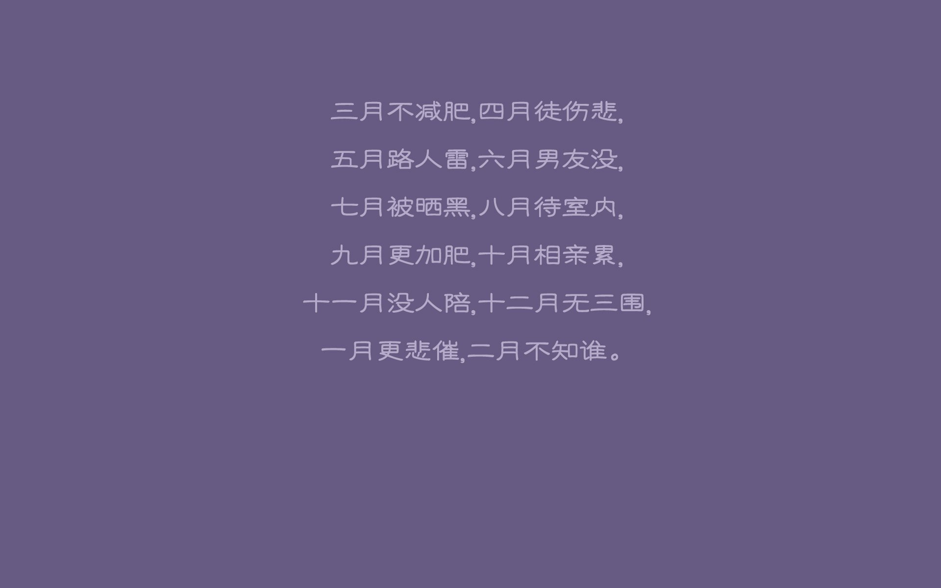绿茵史诗·一瞬永恒，2026世界杯E组巴西绝杀厄瓜多尔，孙兴慜的致命一击与东方的默契